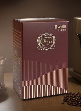 正品圣莫丽斯葛森灌肠家用