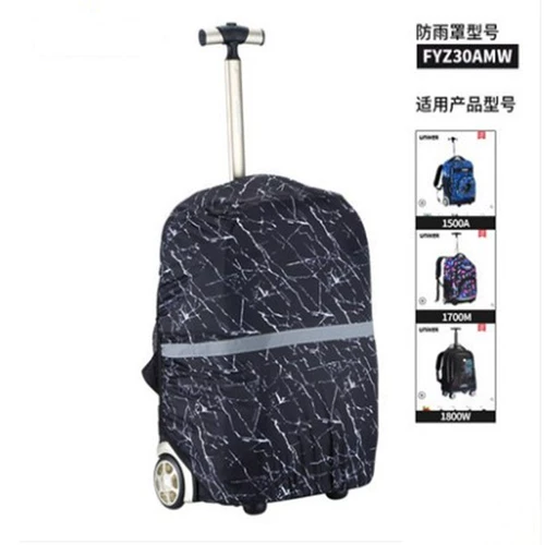 Чемодан, ранец, универсальный рюкзак для путешествий