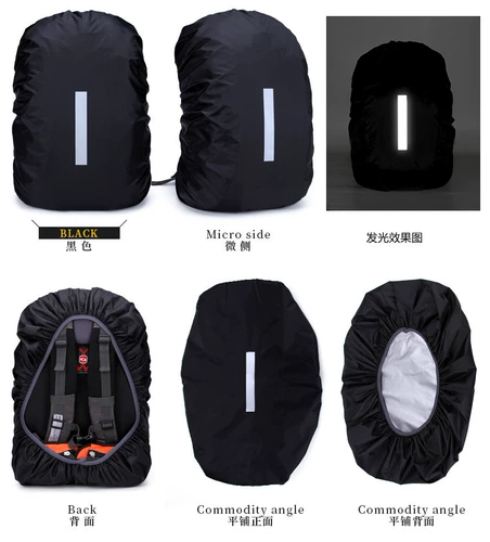 Дорожная альпинистская сумка для путешествий для велоспорта, защитная сумка, школьный рюкзак для школьников, чемодан, пылезащитная светящаяся водонепроницаемая сумка