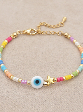 小众设计欧美圆眼星星米珠手链女款彩虹软陶小手链女学生闺蜜礼物