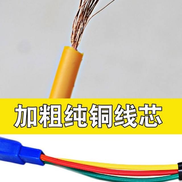ສາມລໍ້ໄຟຟ້າ lock power universal ສໍາລັບສອງລໍ້