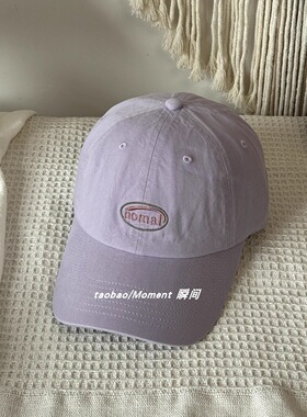 nomal“茉莉黄色显白加大帽围棒球帽ins韩系男女百搭显脸小鸭舌帽