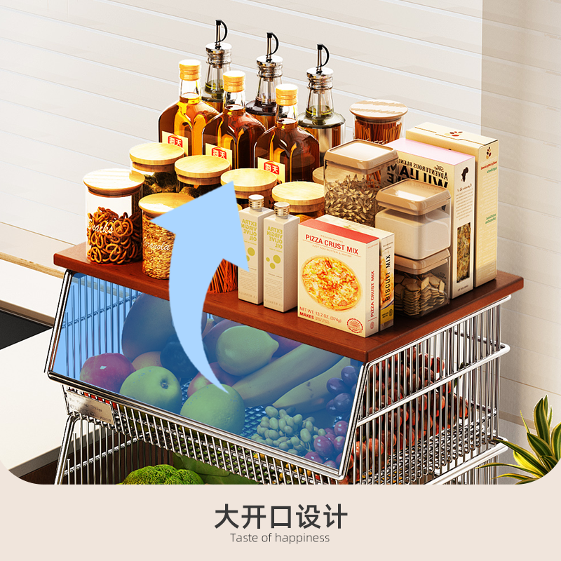 厨房小推车置物架落地多层水果蔬菜收纳篮子客厅零食玩具收纳柜 - 图2