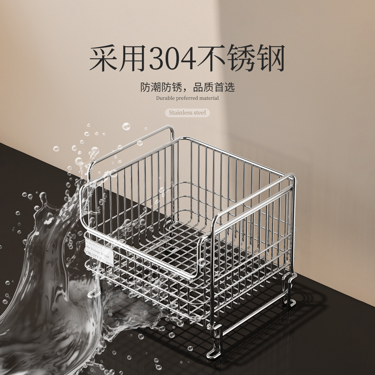 A Health multi-functional kitchen multi-layer stainless steel spice rack