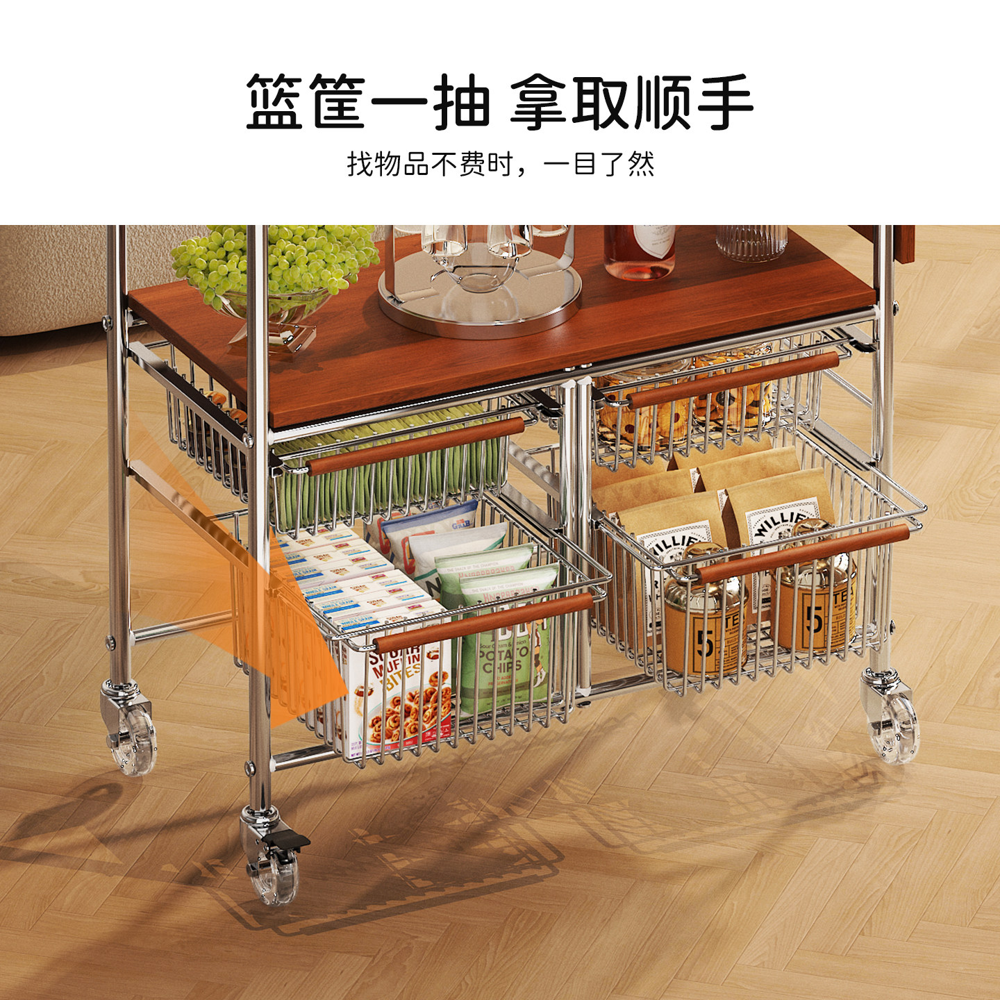 客厅咖啡机摆放置物架移动水吧台餐边柜储物柜落地式多功能小推车,淘宝优惠券,粉丝福利购,淘宝优惠卷