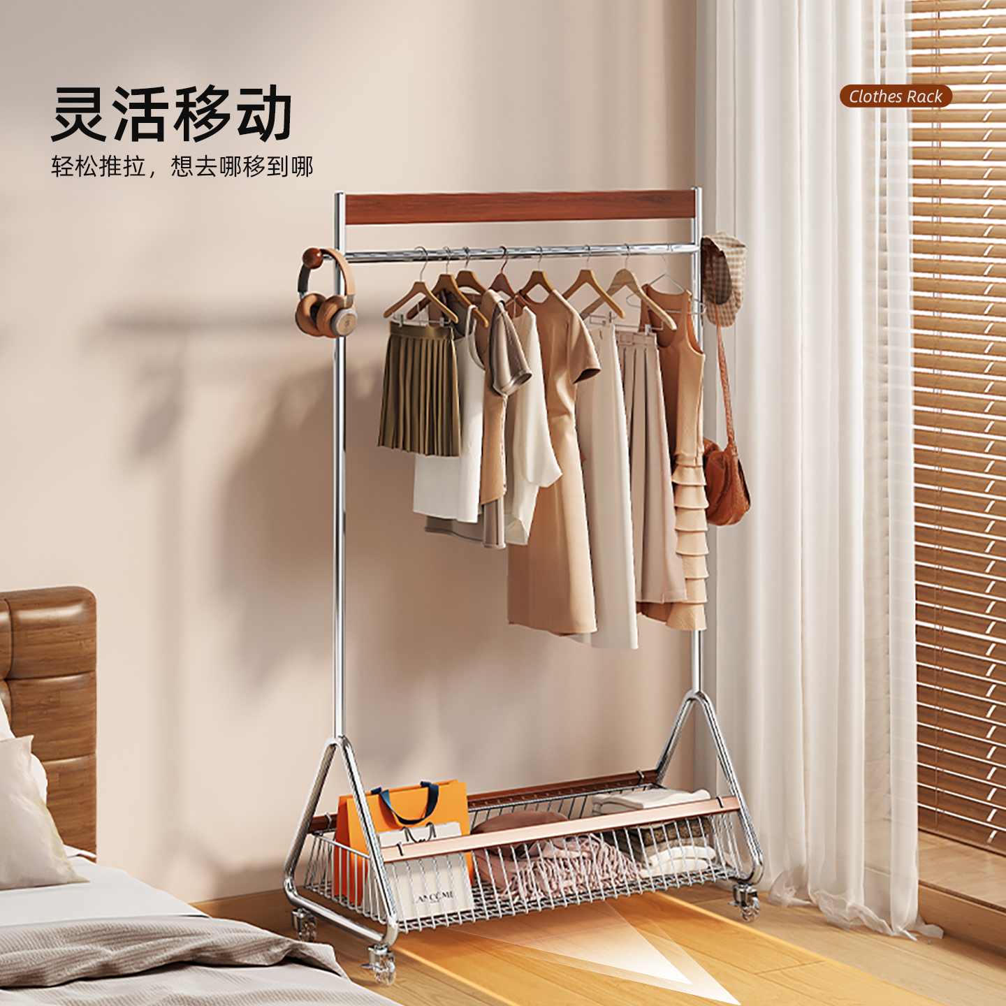 中古风实木挂衣架落地卧室法式衣帽架简约橡木客厅衣服包包置物架 - 图3