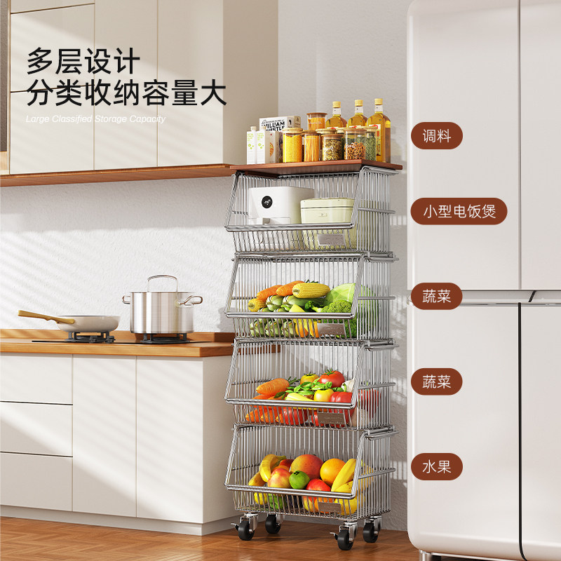 厨房蔬菜置物架多功能可移动放菜架落地多层家用水果菜篮子收纳筐,淘宝优惠券,粉丝福利购,淘宝优惠卷