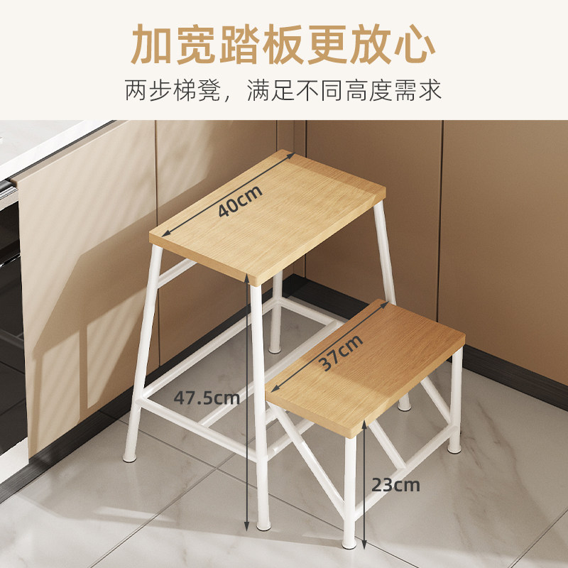 实木梯凳可折叠凳子家用置物登高二步梯凳厨房两用梯子高凳换鞋凳,淘宝优惠券,粉丝福利购,淘宝优惠卷