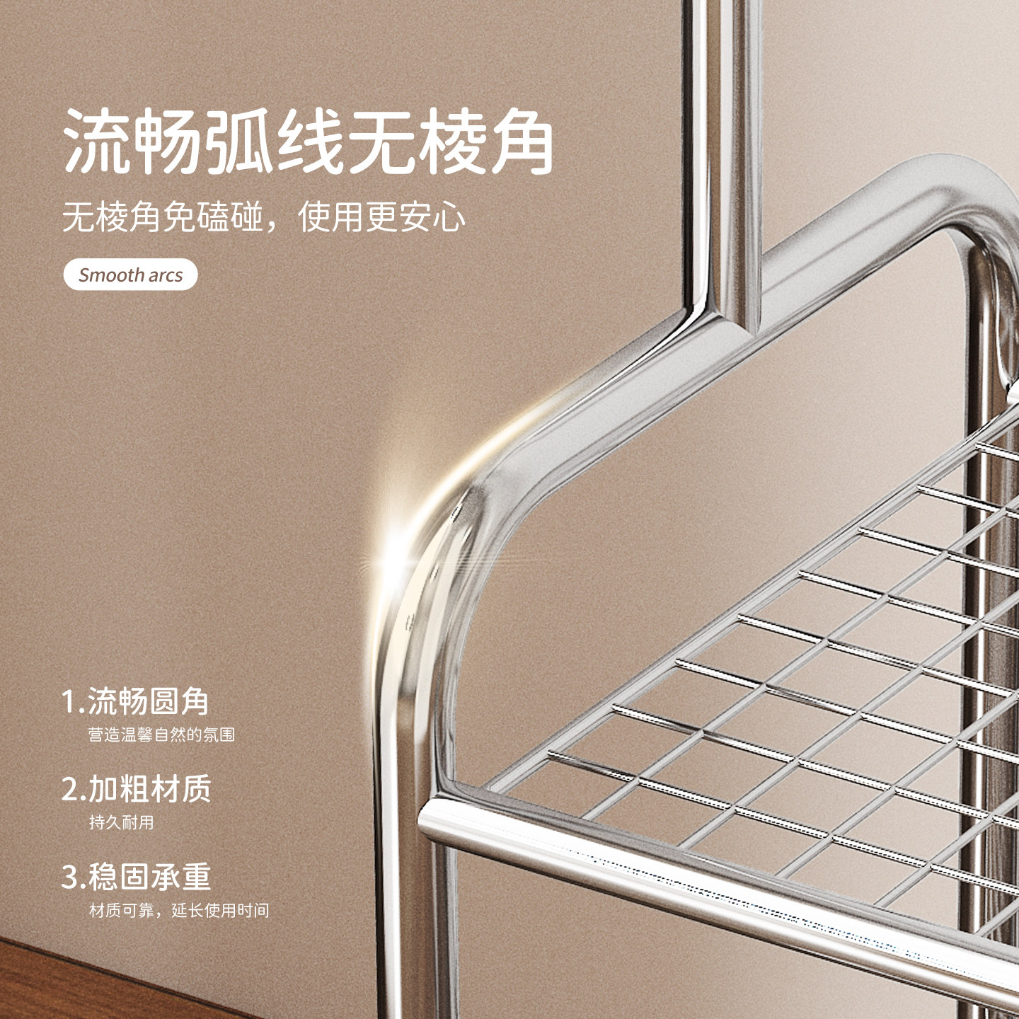 儿童衣帽架落地卧室小型移动挂衣架带篮收纳置物架家用房间晾衣架,淘宝优惠券,粉丝福利购,淘宝优惠卷