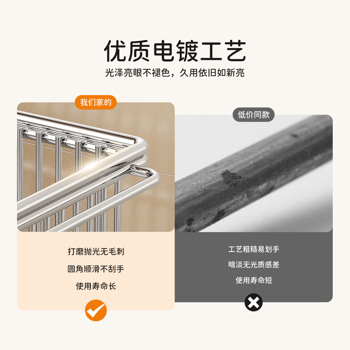 中古风桌面杯子置物架家用多功能收纳架双层大容量台面茶水饮料架,淘宝优惠券,粉丝福利购,淘宝优惠卷