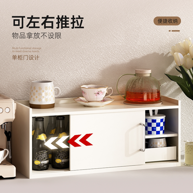 APlant storage rack multi-layer cup storage rack
