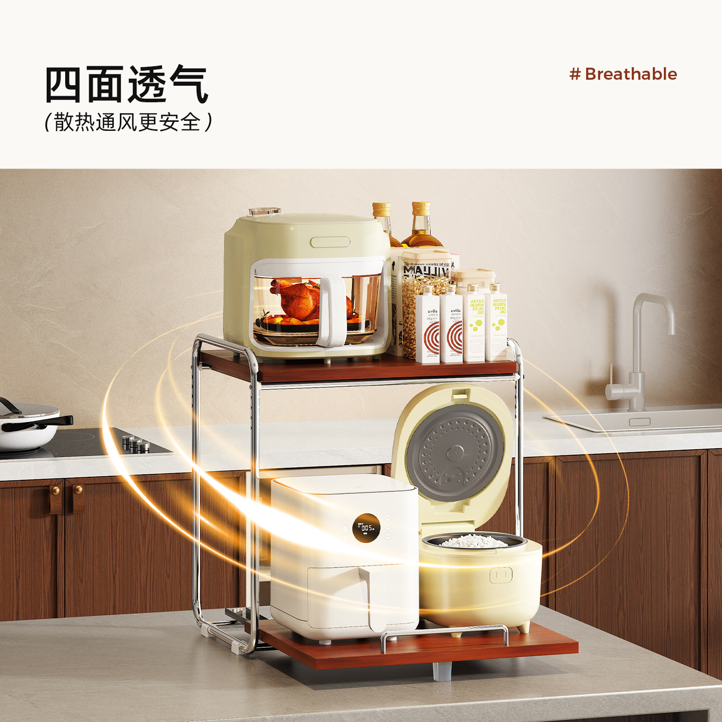 厨房多用微波炉置物架家用台面可抽拉电饭煲收纳架烤箱支架调料架,淘宝优惠券,粉丝福利购,淘宝优惠卷