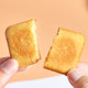Kuiwawa Dry Baked Biscuit Cake Cheese Egg Pancake Crispy Internet Celebrity Snack Nutritious Breakfast Meal Replacement Small Pack