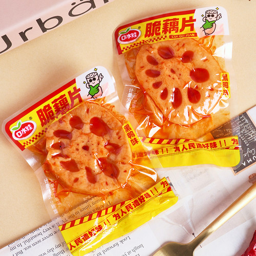 口水娃脆藕片15包黑鸭味卤藕片即食下饭菜网红解馋小零食休闲食品 - 图2