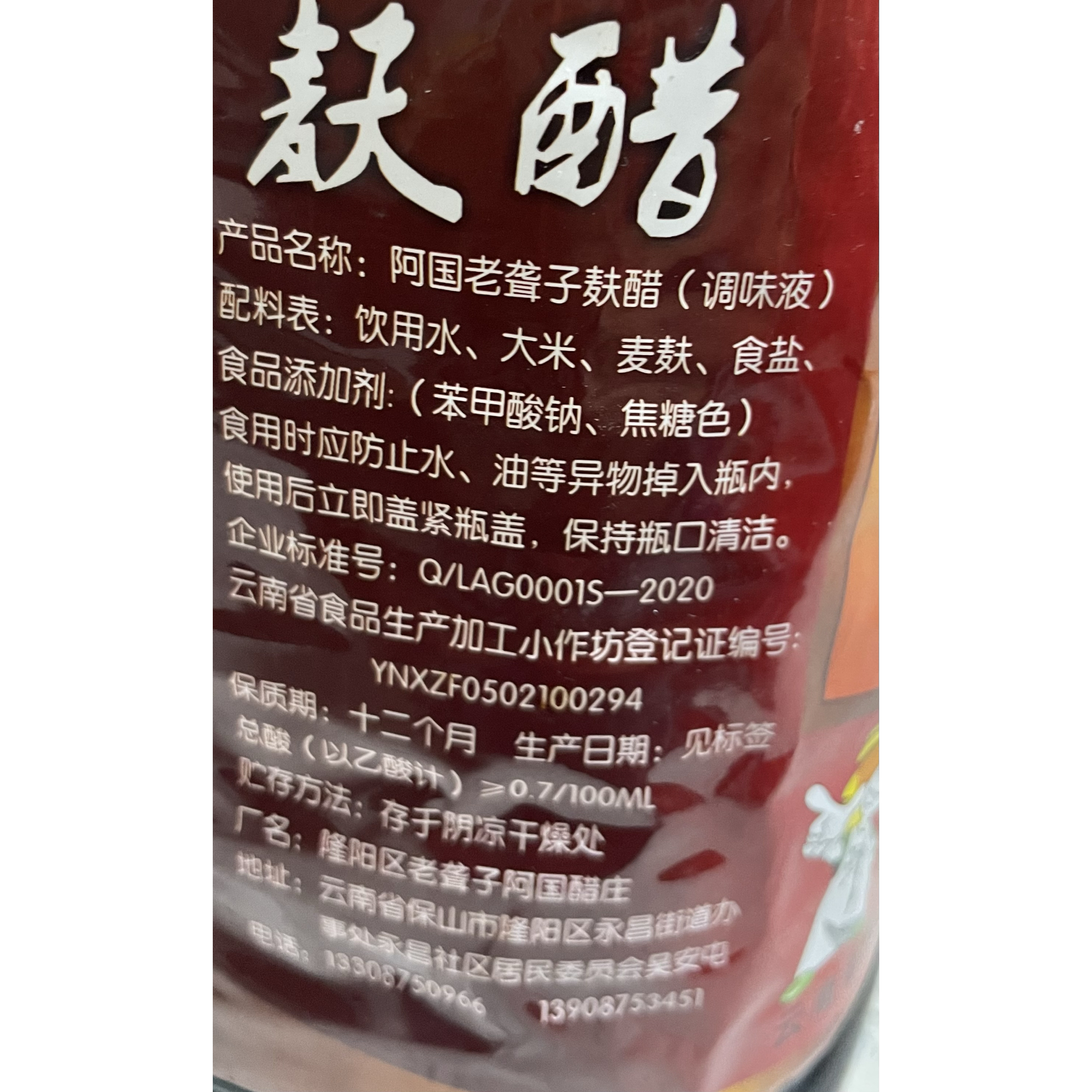 商品详情图片