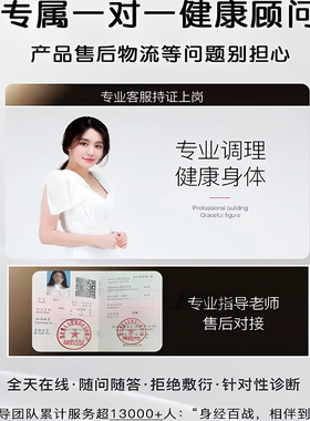 olylife磁浮能量仪热疗仪工厂