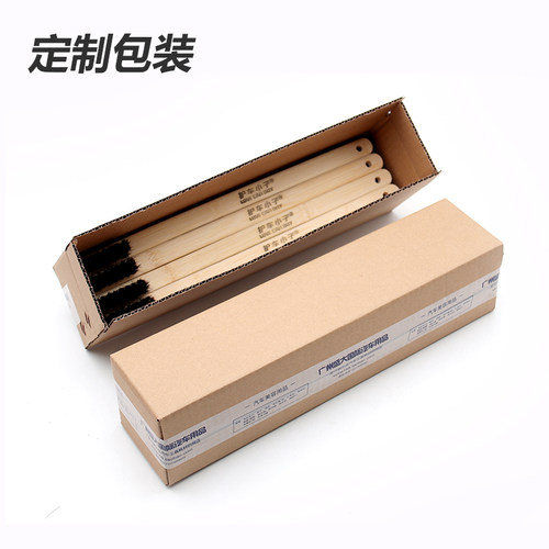 加长柄汽车用发动机清洗刷轮胎轮毂刷工具刷多功能洗车刷子硬毛刷 - 图1