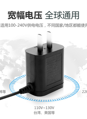 适用飞利浦剃须刀S3000充电器S3203 S3202 S3103 S3102 S3206电源