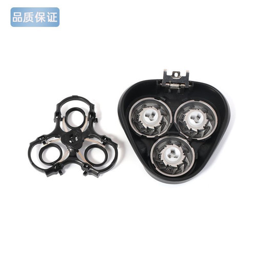 适用博锐剃须刀PS190整体头部刀头刀片网支架卡门盖飞科FS361配件 - 图2