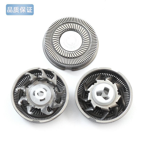 适用博锐剃须刀PS190整体头部刀头刀片网支架卡门盖飞科FS361配件 - 图0