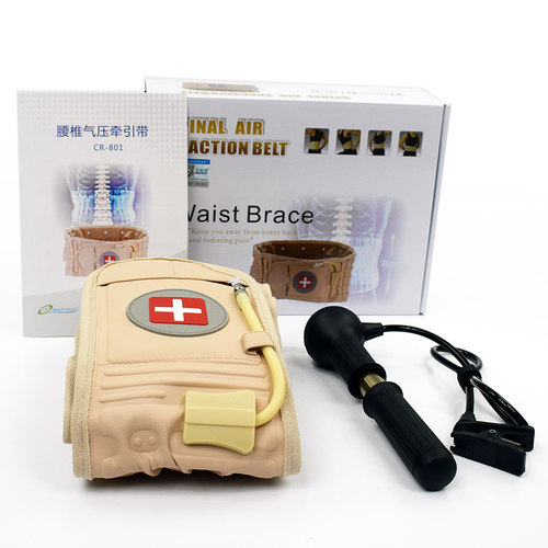 腰医生腰间盘牵引器拉伸护腰带腰椎间盘劳损突出腰疼腰托男女家用 - 图1