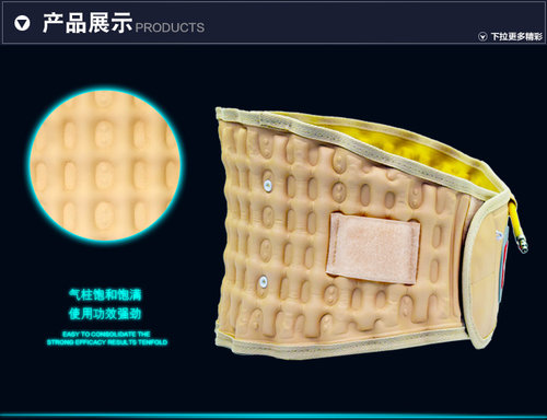 腰医生腰间盘牵引器拉伸护腰带腰椎间盘劳损突出腰疼腰托男女家用 - 图0