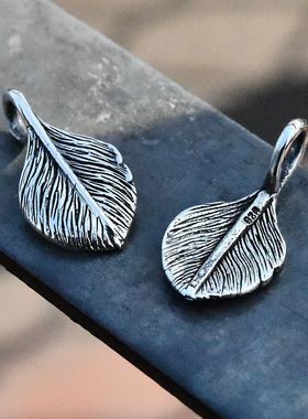 925纯银羽毛吊坠小挂件