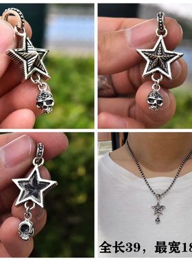 复古小众款五星骷髅金刚杵锚花月亮锦鲤镶钻拨片泰银925纯银吊坠