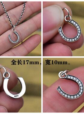 进口925纯银复古精致小吊坠黑桃骷髅十字架镶钻马蹄铁皇冠DIY配件