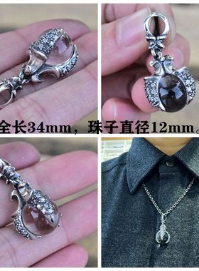 孤品男女复古朋克镶嵌水晶球珠子骷髅头龙爪泰银吊坠925纯银挂件