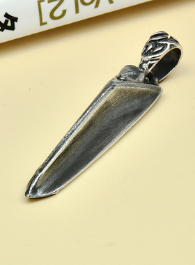 天然月光石箭头泰国男士纯银吊坠
