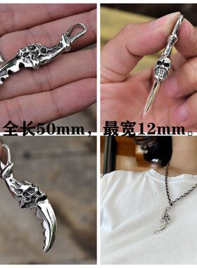 泰国进口男女潮朋克骷髅头维京战斧弯刀造型泰银吊坠925纯银挂件