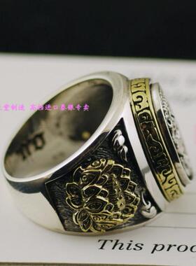 OV男女款银铜混搭观音立像戒指