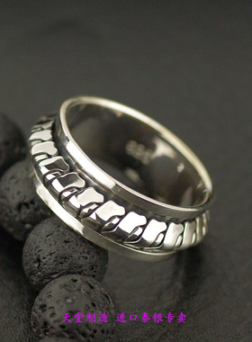 泰国进口，复古925麻花纹戒指
