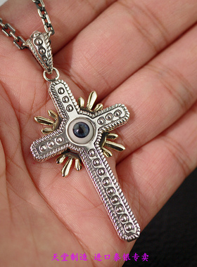 GV男士925纯银义眼十字架吊坠
