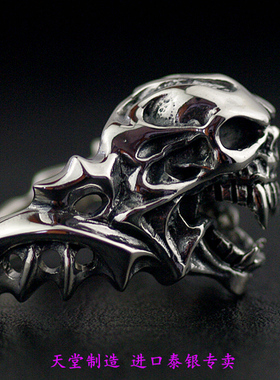 泰国复古纯银骷髅戒指