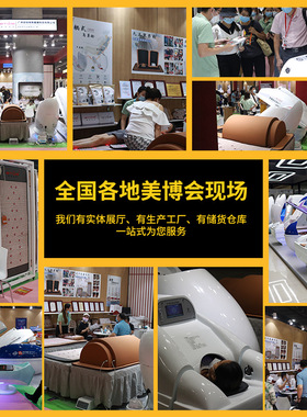 汗蒸包裹毯子全身发汗汗蒸袋加热