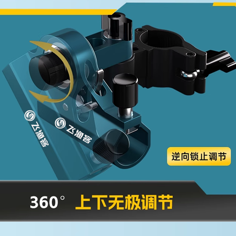 飞渔客钓椅配件大全欧式钓椅拐角万向炮台支架鱼护饵盘灯架伞架,淘宝优惠券,粉丝福利购,淘宝优惠卷