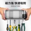 Full magnetic pull bait plate strong magnetic drawing plate competitive bait box
