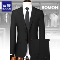 Romon Black Western Suit Men Suit Positive Dress Business Korean Version Sashimi President Suits Youth Wedding Gown Two Sets