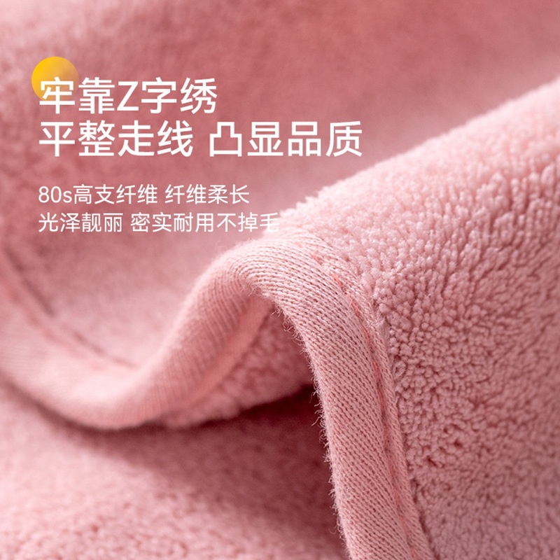 Children's washcloth, face-washing bib, brushing teeth, waterproof bib, multi-functional towel, baby's face-wiping non-wet cloth, mouthwash towel