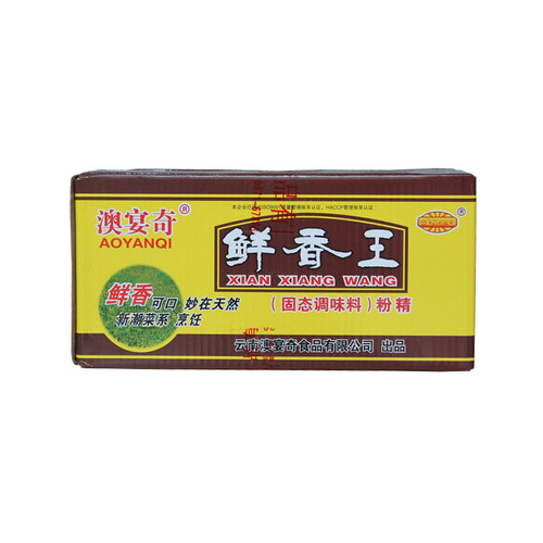 澳宴奇粉精鲜香王油脂粉精鲜香粉回味粉高汤料鲜味王调味料奥宴奇 - 图3