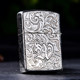 Sterling silver ZIPPOdiy customized gift collection with hundreds of family names