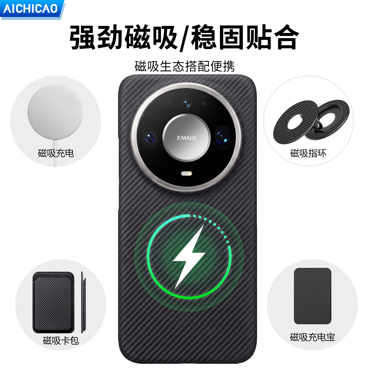 图 5