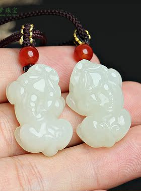 和田玉貔貅吊坠情侣款玉石饰品
