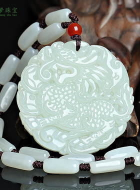 和田玉麒麟吊坠麒麟献瑞挂件玉佩
