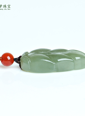 和田玉树叶金枝玉叶吊坠挂件玉佩
