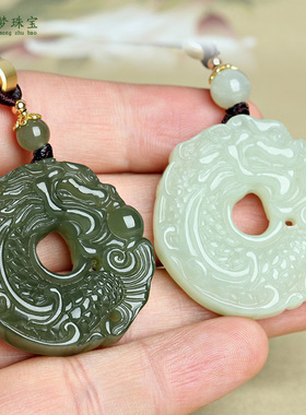和田玉祥龙玉吊坠挂件玉佩饰品