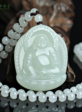 和田玉弥勒佛公吊坠挂件玉佩礼物