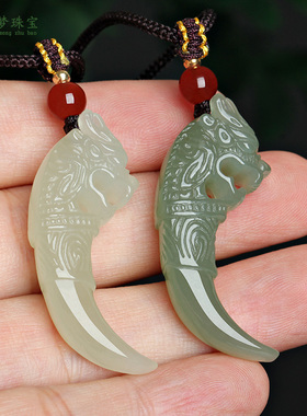 和田玉祥龙吊坠挂件玉佩男女饰品
